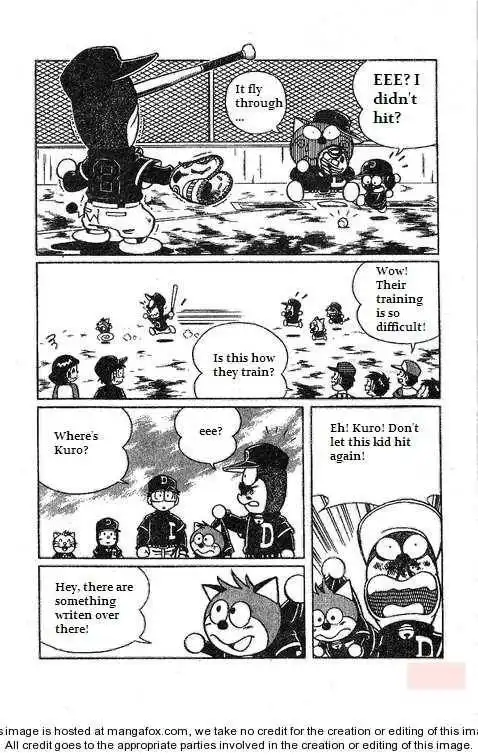 Dorabase: Doraemon Chouyakyuu Gaiden Chapter 15 5